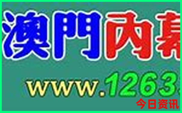 旅游3天去哪里比较好
