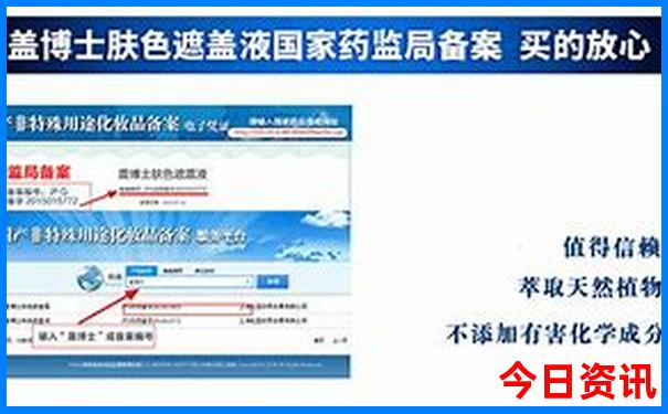杭州夏季适合游玩的地方