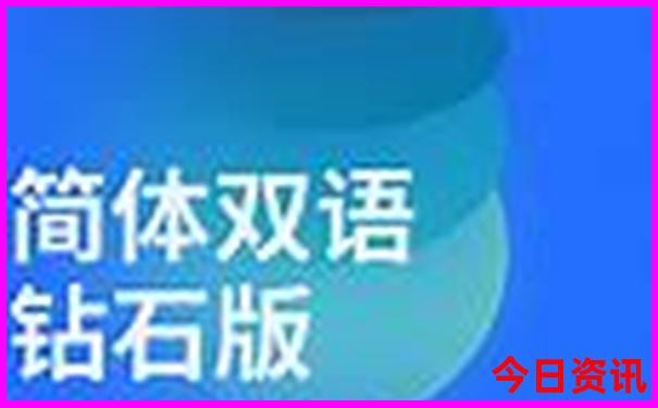 北京周边好玩的城市