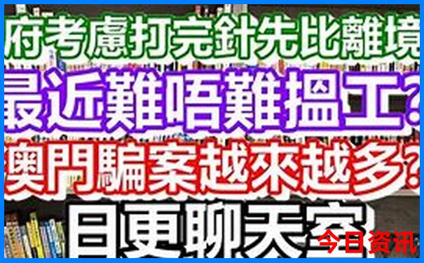 新疆适合避暑旅游吗
