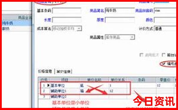 福建旅游景点排名前十名