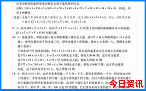 南京的景点有哪些地方值得玩