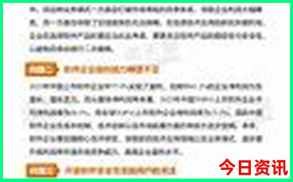 60岁北京免费景点一览表