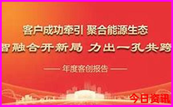 新疆小众景点推荐