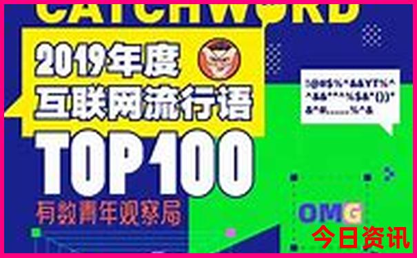 东北三省景点地图全图